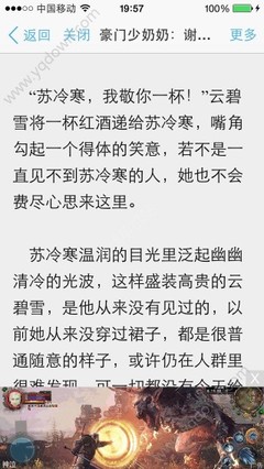 爱游戏app官网入口